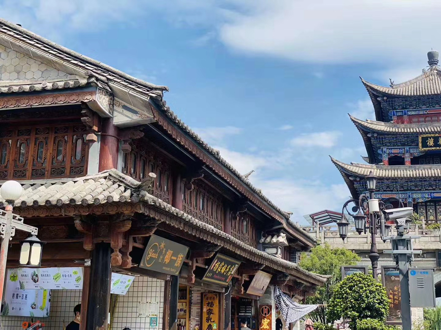 大理會議酒店尋寶拓展