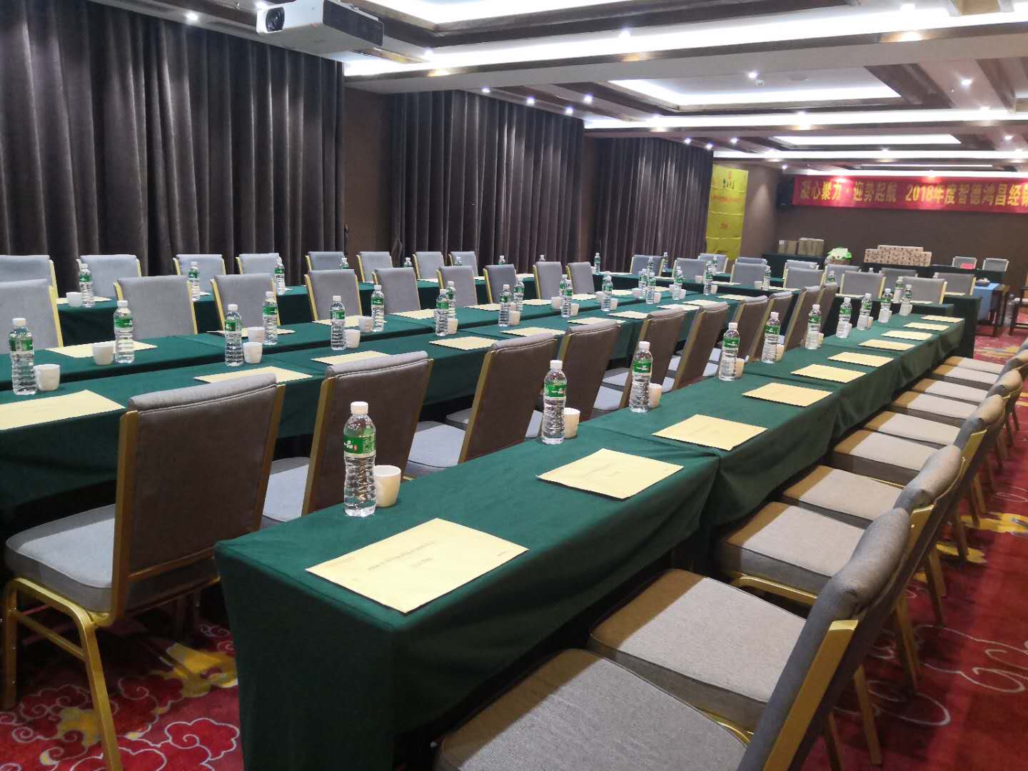 大理六合云燕酒店會議室預(yù)訂