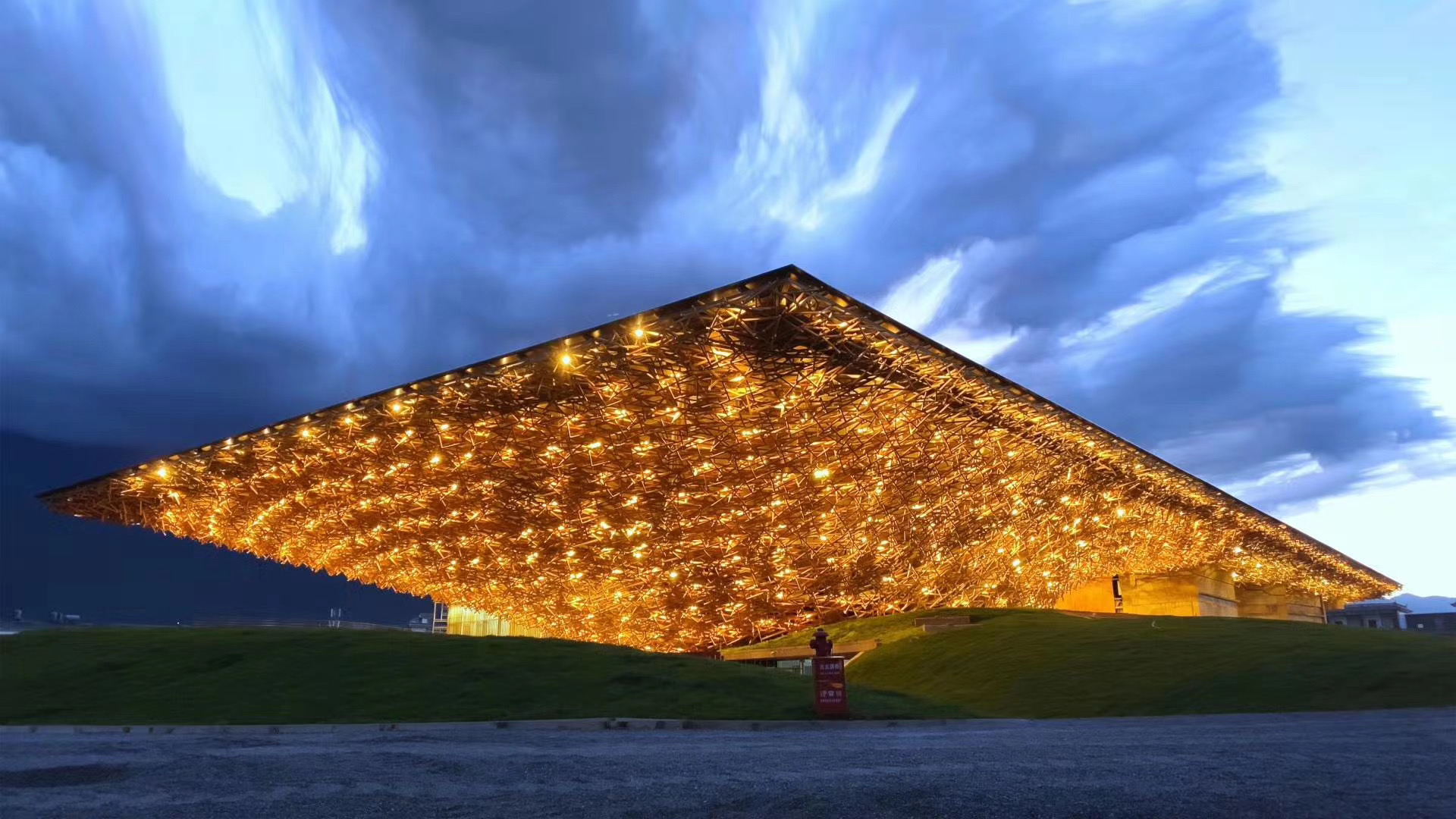 大理?xiàng)铥惼即髣≡? width=