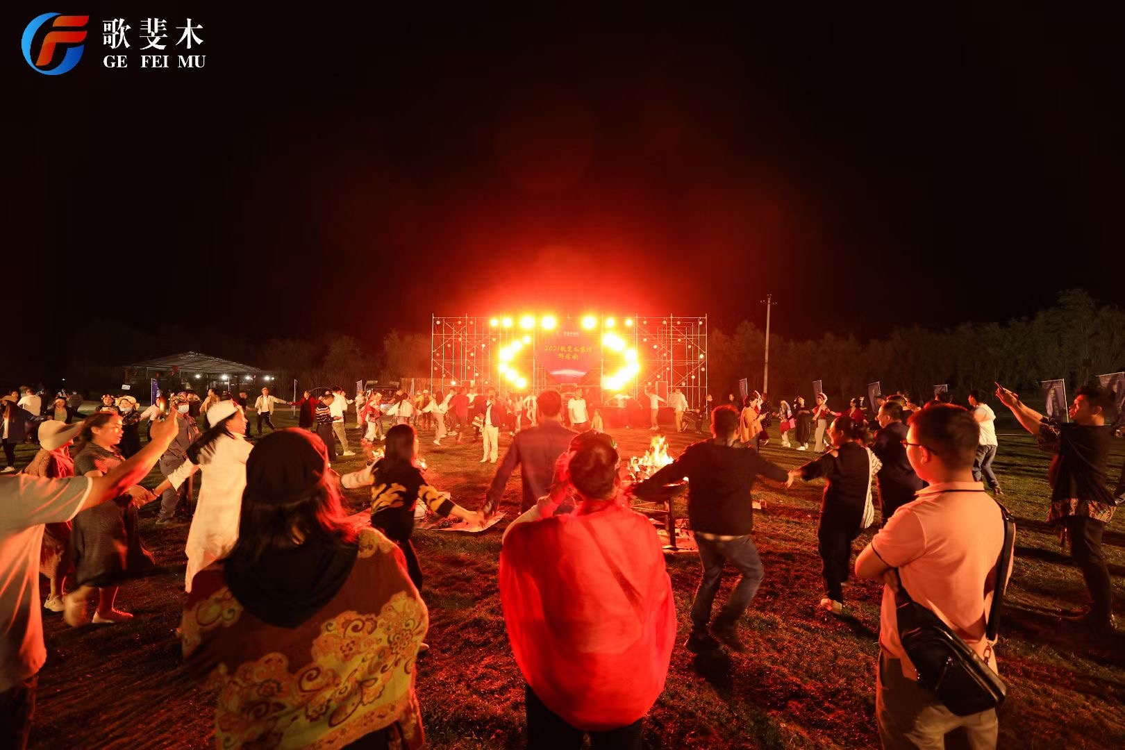 大理實(shí)力希爾頓酒店游學(xué)會(huì)搭建展覽