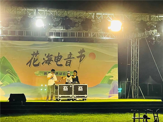 大理企業會議會展拓展訓練篝火晚會