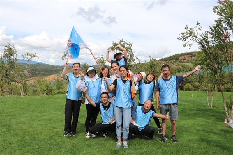 大理古城中成村鎮(zhèn)銀行凝聚力主題團建活動