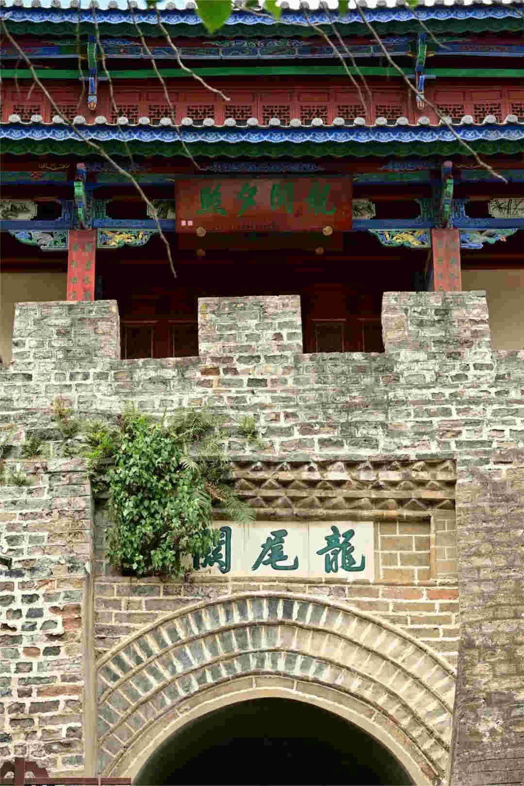 大理會(huì)務(wù)公司｜沒走過這條街，你就算不上在大理 city進(jìn)行過walk ——龍尾關(guān)的人間與煙火